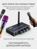 Караоке-система Аудио адаптер Hi-Fi J200, микрофон проводной YS-02 с кабелем XLR - jack 6,35 мм