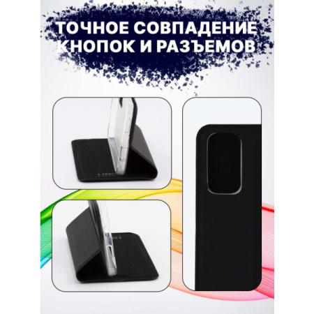 Чехол-книга Bingo Book для XIAOMI Redmi Note 11/Note 11S, черный