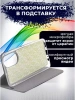 Чехол-книга Bingo Book для HONOR X7b, серый