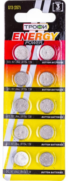 Батарейка часовая - элемент питания Трофи AG13/LR1154/LR44 10BP