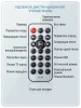 Караоке-система Аудио адаптер Hi-Fi LY18, микрофон проводной YS-02 с кабелем XLR - jack 6,35 мм