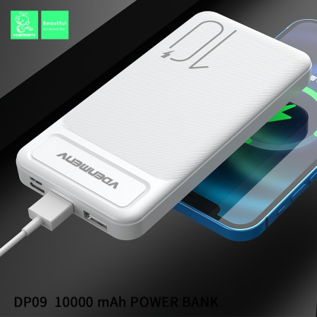 Портативное зарядное устройство VDENMENV DP09 Power bank 10000mAh, белый
