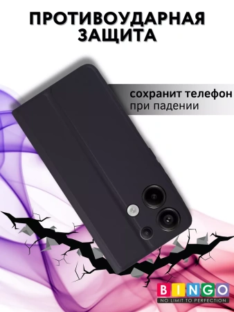 Чехол-книга Bingo Magnetic для XIAOMI Redmi Note 13 Pro 5G/POCO X6, черный