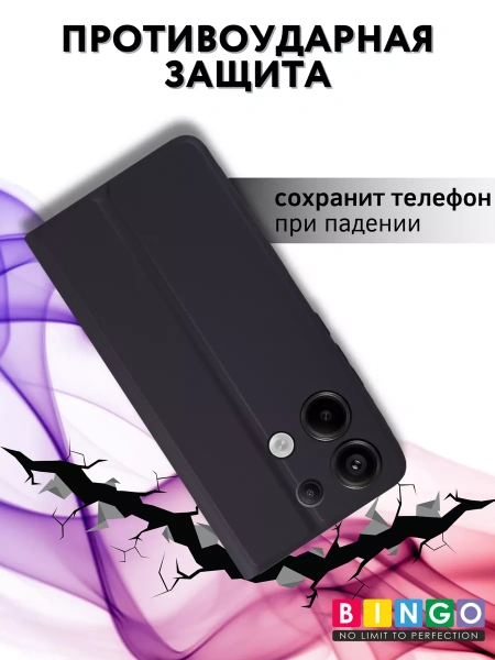 Чехол-книга Bingo Magnetic для XIAOMI Redmi Note 13 Pro 5G/POCO X6, черный