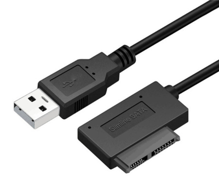 Адаптер - переходник - кабель SATA 6+7 pin - USB2.0 для DVD-привода ноутбука, черный