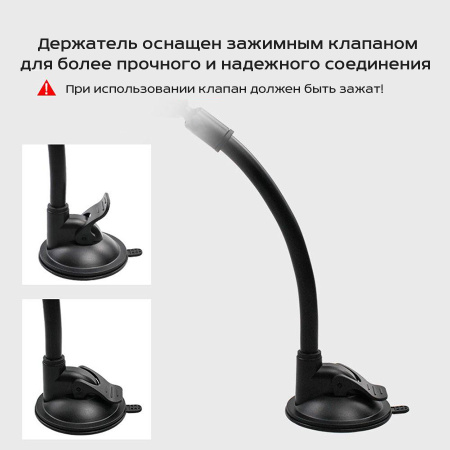 Автомобильный магнитный держатель для телефона на присоске C-02K, черный