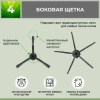 Набор аксессуаров Maxi для робота-пылесоса Roborock S50, черные боковые щетки
