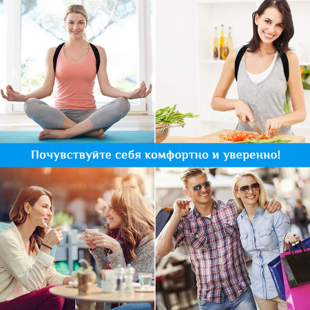 Корректор осанки - корсет ортопедический для спины - реклинатор, бандаж для позвоночника эластичный, размер XL (обхват груди 119-150см, вес 80-120кг), светло-серый