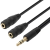 Кабель - разветвитель jack 3.5mm (AUX) - 2x jack 3.5mm (AUX), папа-мама, 3 метра, черный