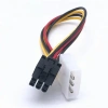 Кабель - переходник Molex - 6 pin