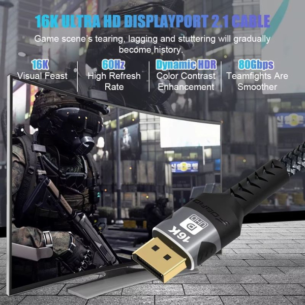 Кабель DisplayPort - DisplayPort v2.1 16K30Hz / 8K60Hz / 4K240Hz, 80Gps, 12bit, папа-папа, 2 метра, черный Кабель DisplayPort - DisplayPort v2.1 16K30Hz / 8K60Hz / 4K240Hz, 80Gps, 12bit, папа-папа, 2 метра, черный