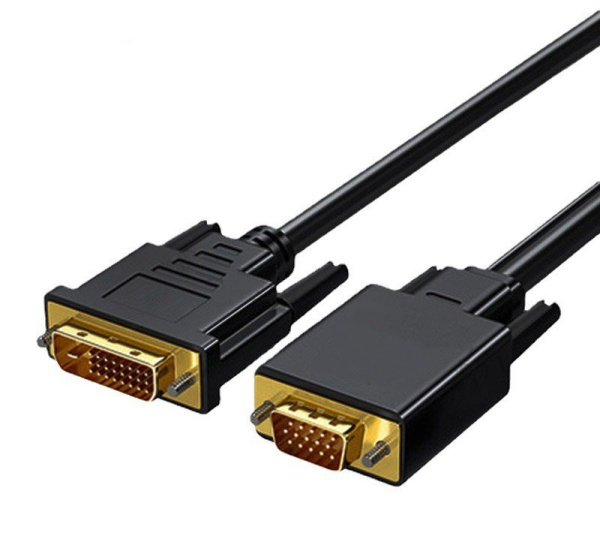 Кабель DVI-D - VGA, папа-папа, 1,8 метра, черный Кабель DVI-D - VGA, папа-папа, 1,8 метра, черный