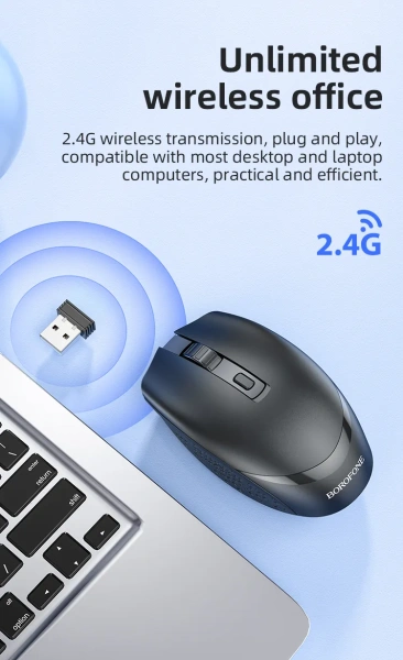 Мышь беспроводная Borofone BG7, 2,4G, 1000-1600dpi, черный Мышь беспроводная Borofone BG7, 2,4G, 1000-1600dpi, черный