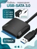 Адаптер - переходник - кабель SATA - USB3.0 для жесткого диска SSD/HDD 2.5″/3.5″ с разъемом питания, ver.01, черный