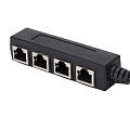 Разветвители LAN RJ45 Разветвители LAN RJ45