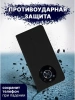 Чехол-книга Bingo Book для HONOR X9b, черный