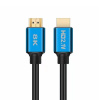 Кабель HDMI v2.1 Premium UltraHD 8K 120Гц, 48 Гбит/с, папа-папа, 15 метров, черный