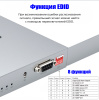 Матричный коммутатор - свитч-сплиттер 4×4 HDMI 4K60Гц PRO, jack 3.5mm, SPDIF/Toslink, RS232, EDID, пульт ДУ