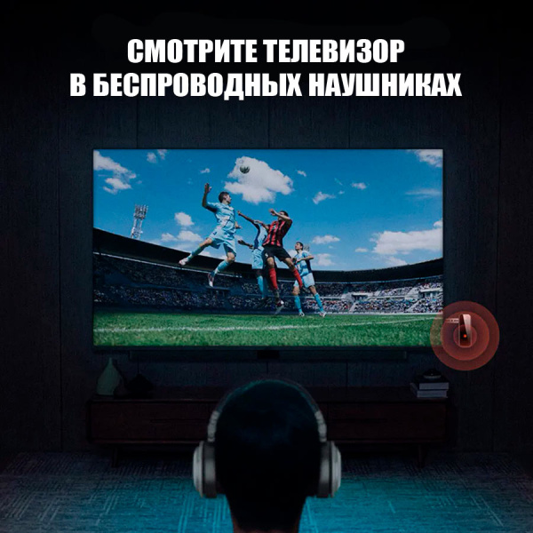 Аудио адаптер C28 приемник-передатчик (TX/RX) Bluetooth v5.3 - AUX 3.5мм, для дома и автомобиля, громкая связь (handsfree)