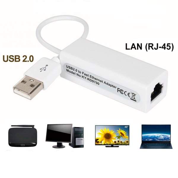 Адаптер - переходник USB2.0 - RJ45 (LAN) до 100 Мбит/с, белый