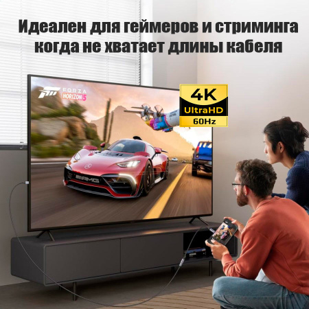 Кабель USB3.2 Type-C чип E-Marker, 4K 60Гц, PD 100W (20V/5A), 20 Гбит/с, экранирование, оплетка, папа-мама, 5 метров
