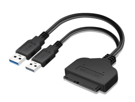 Адаптер - переходник - кабель SATA - USB3.0 - USB2.0 для жесткого диска SSD/HDD 2.5″, 0,23 метра, черный
