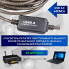 Кабель USB2.0 - USB-B, папа-папа, с усилителем, 10 метров, черный