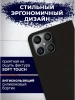 Чехол-книга Bingo Book для HONOR X8b, черный