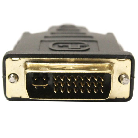 Кабель DVI-I - VGA, папа-папа, 1,5 метра