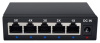 Сетевой свитч – LAN разветвитель – хаб RJ45 на 5 портов, 10/100/1000 Мбит/с, металлический корпус, черный