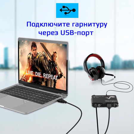 Адаптер - переходник, аудио-преобразователь PRO с оптики (Toslink/SPDIF) на jack 3.5mm (AUX), RCA, c USB для ПК или ноутбука, черный