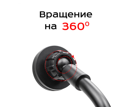 Автомобильный магнитный держатель для телефона на присоске C-02K, черный