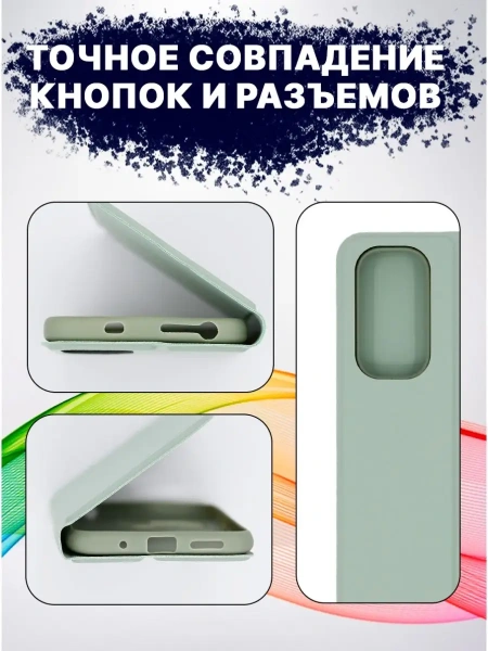 Чехол-книга Bingo Magnetic для XIAOMI Redmi Note 11/Note 11S, зеленый