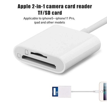 Адаптер - переходник Lightning - картридер TF/SD, белый