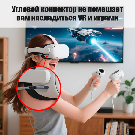 Кабель USB4.0 Type-C чип E-Marker, 8K 60Гц / 4K 144Гц, 40 Гбит/с, PD 240W (48V/5A), поддержка Thunderbolt 3/4, угловой, 2 метра