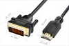 Кабель HDMI - DVI-D UltraHD 4K, папа-папа, 1,5 метра, черный