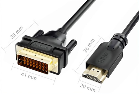 Кабель HDMI - DVI-D UltraHD 4K, папа-папа, 1,5 метра, черный