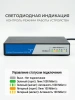 Сетевой свитч – LAN разветвитель – хаб RJ45 на 8 портов, 10/100/1000 Мбит/с, металлический корпус, черный
