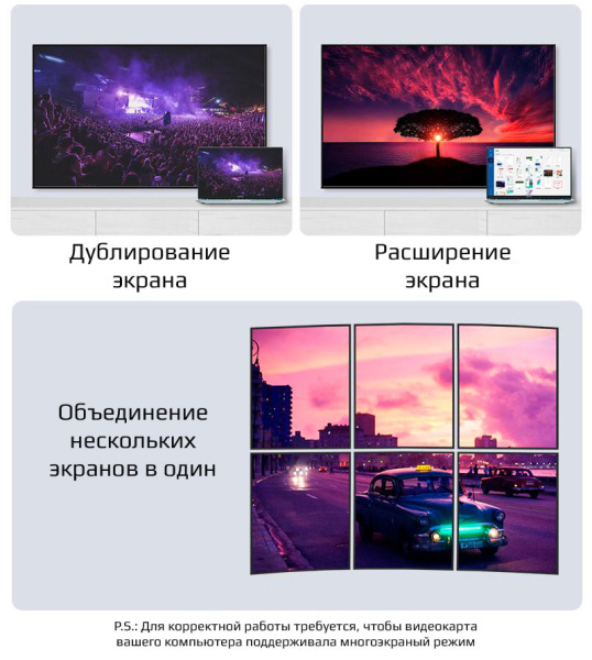 Кабель DisplayPort v1.4 (DP1.4) - 8K 60Гц / 4K 144Гц / 2K 165Гц, поддержка HDR, 32.4 Гбит/с, 1 метр, в оплетке, серый