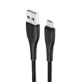USB Type-A - кабели USB Type-A - кабели