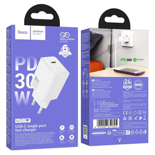 Зарядное устройство сетевое - блок питания HOCO N70, USB Type-C PD30W, белый