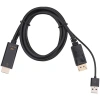 Кабель HDMI - DisplayPort - USB, UltraHD 4K, папа-папа, 1,8 метра, черный