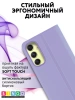 Чехол-книга Bingo Magnetic для SAMSUNG A35, фиолетовый