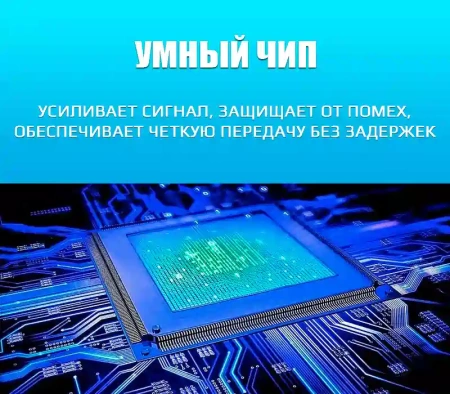 Удлинитель сигнала HDMI UltraHD 4К по витой паре RJ45 (LAN) до 60м, комплект, черный