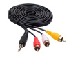 Кабель 3x RCA (AV) - jack 3.5mm (AUX) 15мм, папа-папа, 3 метра, черный