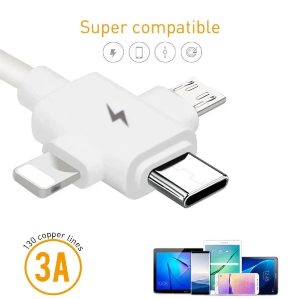 Универсальный зарядный кабель 3-в-1 USB Type-C - Lightning - MicroUSB, 3.1А, 1 метр, белый Универсальный зарядный кабель 3-в-1 USB Type-C - Lightning - MicroUSB, 3.1А, 1 метр, белый