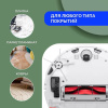 Боковая щетка на 5 лучей для робота-пылесоса Roborock S55, белая