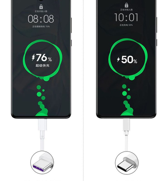 Зарядный USB дата-кабель Type-C для сверхбыстрой зарядки, 5.0A, 1 метр, белый Зарядный USB дата-кабель Type-C для сверхбыстрой зарядки, 5.0A, 1 метр, белый