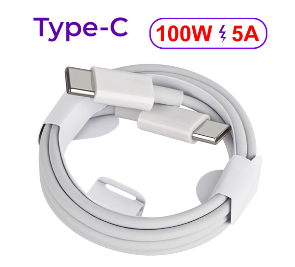 Дата-кабель для сверхбыстрой зарядки USB-C - USB-C PD 100W 5A, 2 метра, белый Дата-кабель для сверхбыстрой зарядки USB-C - USB-C PD 100W 5A, 2 метра, белый