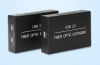 Удлинитель USB2.0 1х2 по оптическому SC кабелю до 10км, комплект, черный